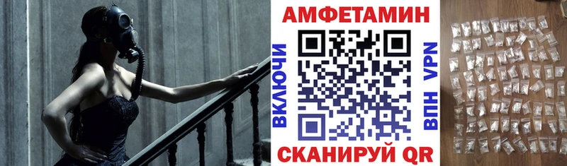 маркетплейс состав  Кемь  Amphetamine 98%  где продают наркотики 