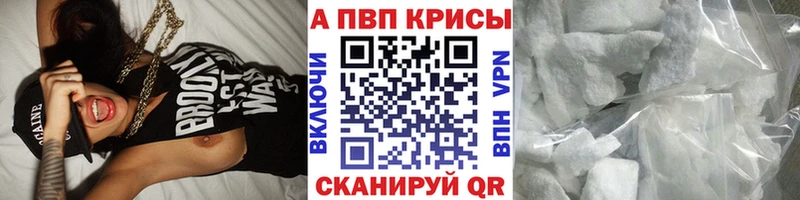 как найти наркотики  Кемь  A PVP СК 