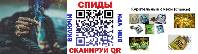 БУТИРАТ жидкий экстази omg ТОР Кемь