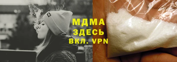 spice Алексеевка