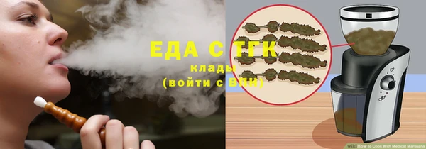 spice Алексеевка