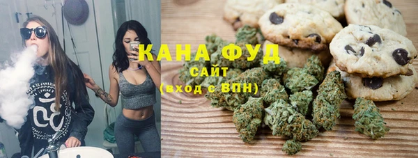 spice Алексеевка
