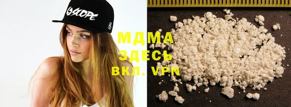 spice Алексеевка