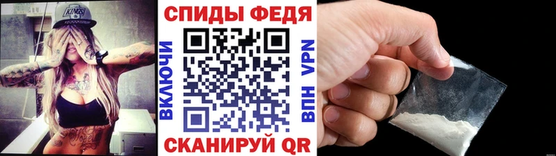 купить наркотик  кракен маркетплейс  Первитин винт  Кемь 