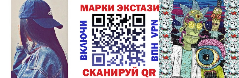 продажа наркотиков Кемь ссылка на мегу рабочий сайт Марки N-bome 1500мкг