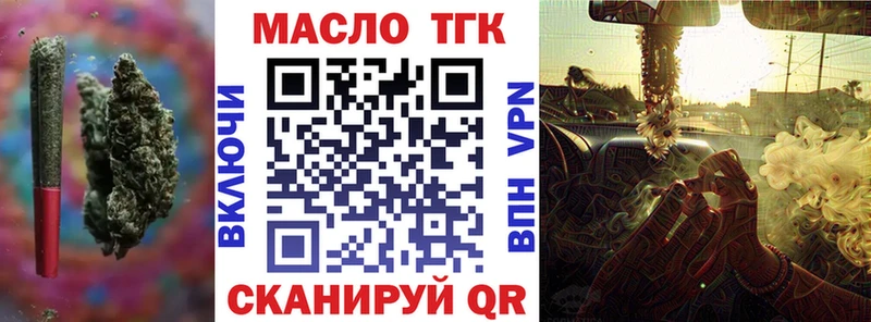 Дистиллят ТГК Wax  KRAKEN   Кемь 
